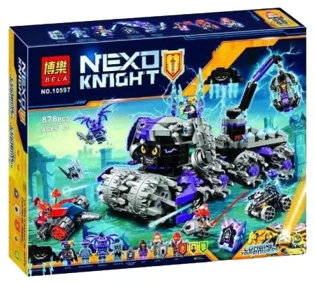 Lego 10597 online