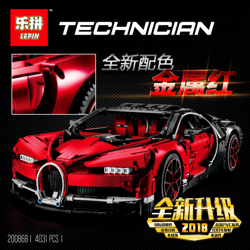 Купить Конструктор Lepin 20086B Bugatti Chiron (Красный) фото 8