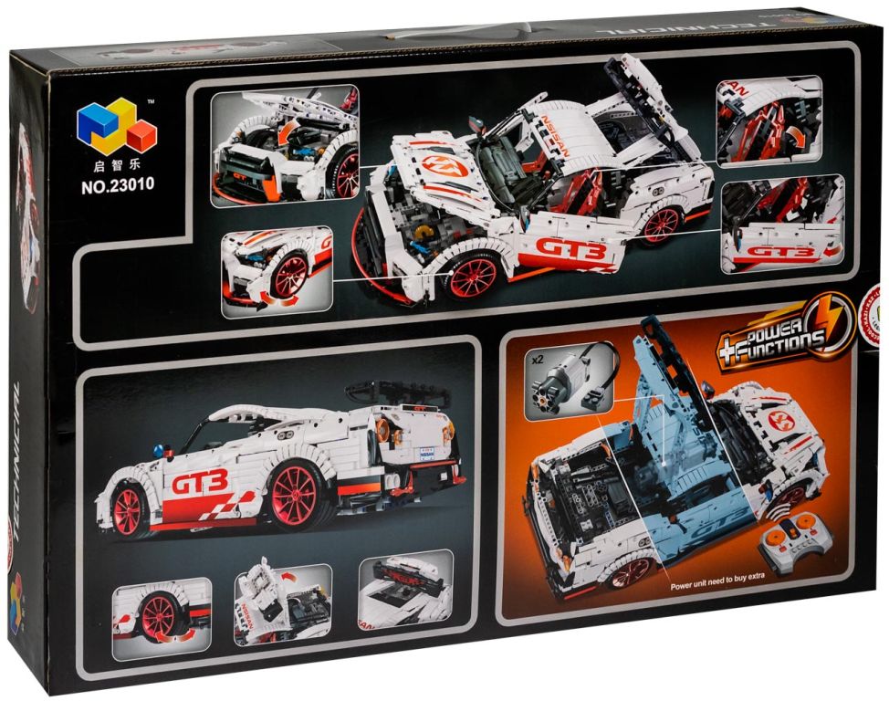 Купить Конструктор Lepin 23010 Nissan GT-R фото 2